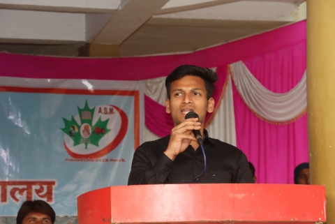 VivekPramodPinjarkar