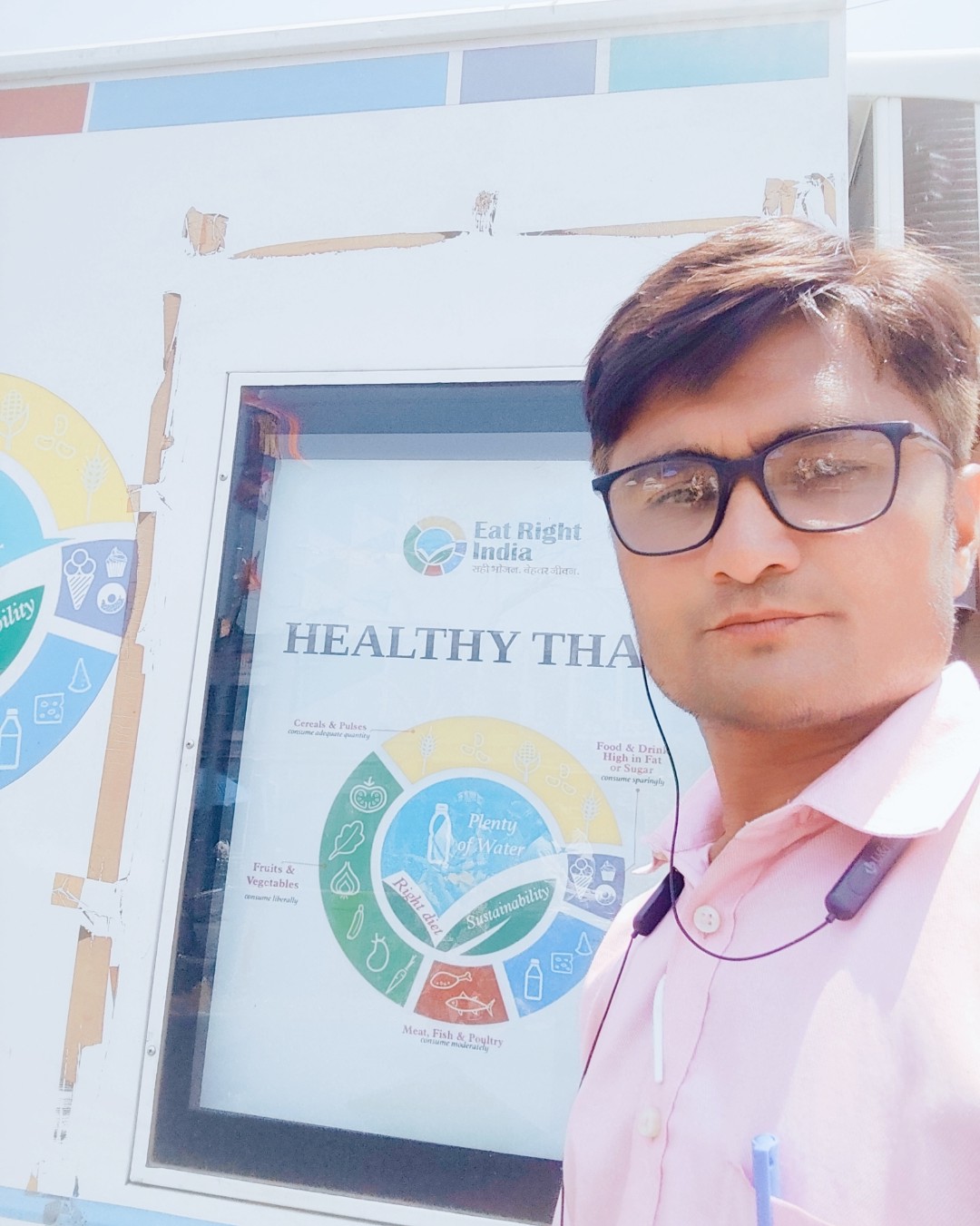 GautamPatel