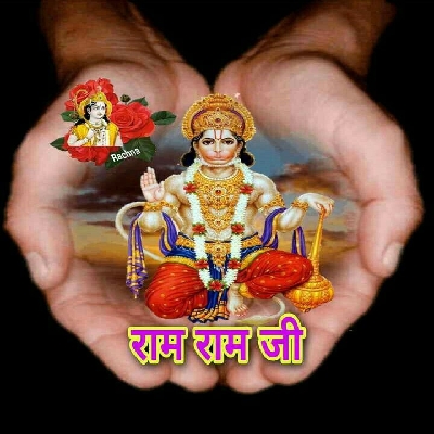 satish pandey