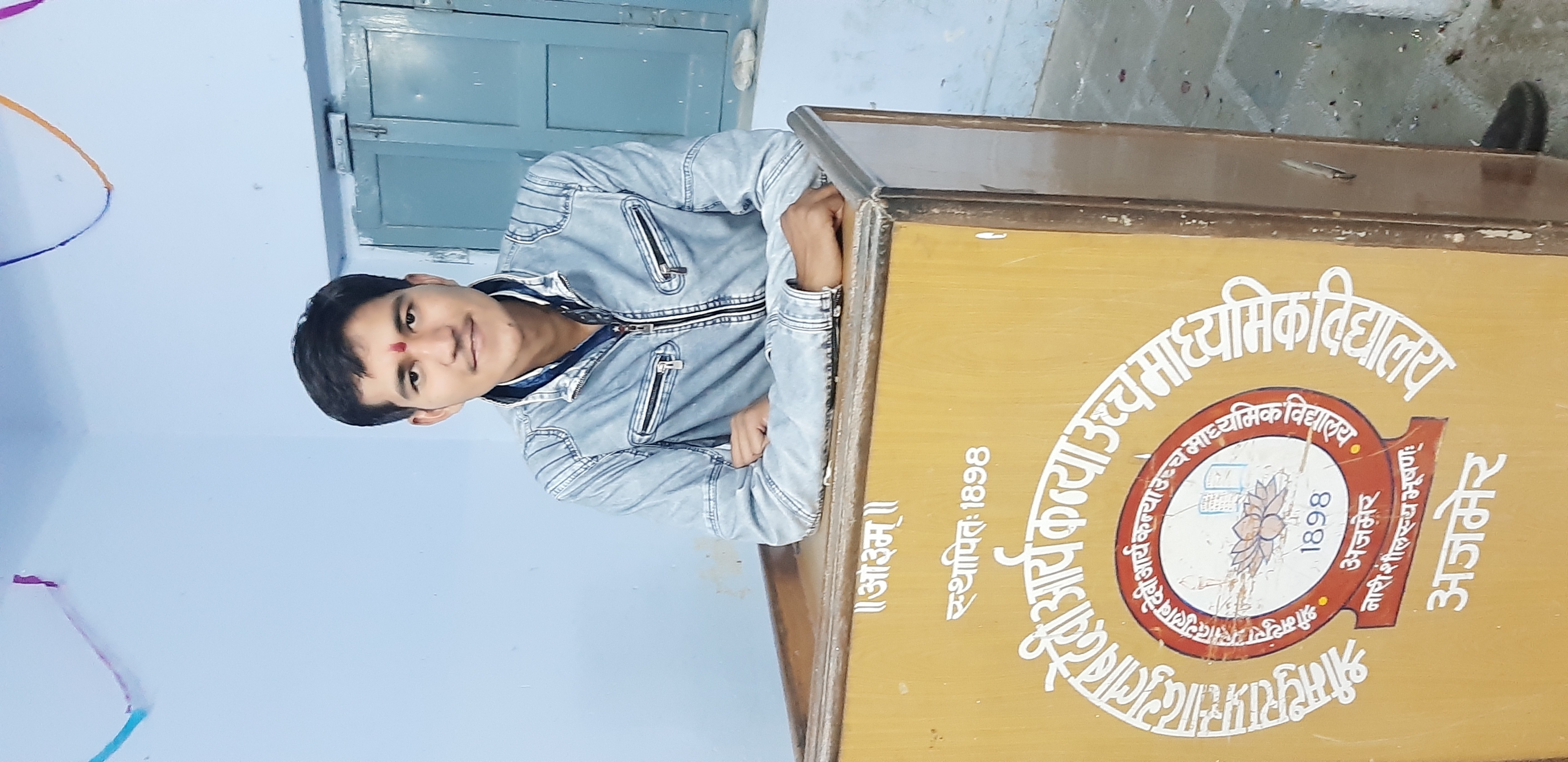 narendra prajapat