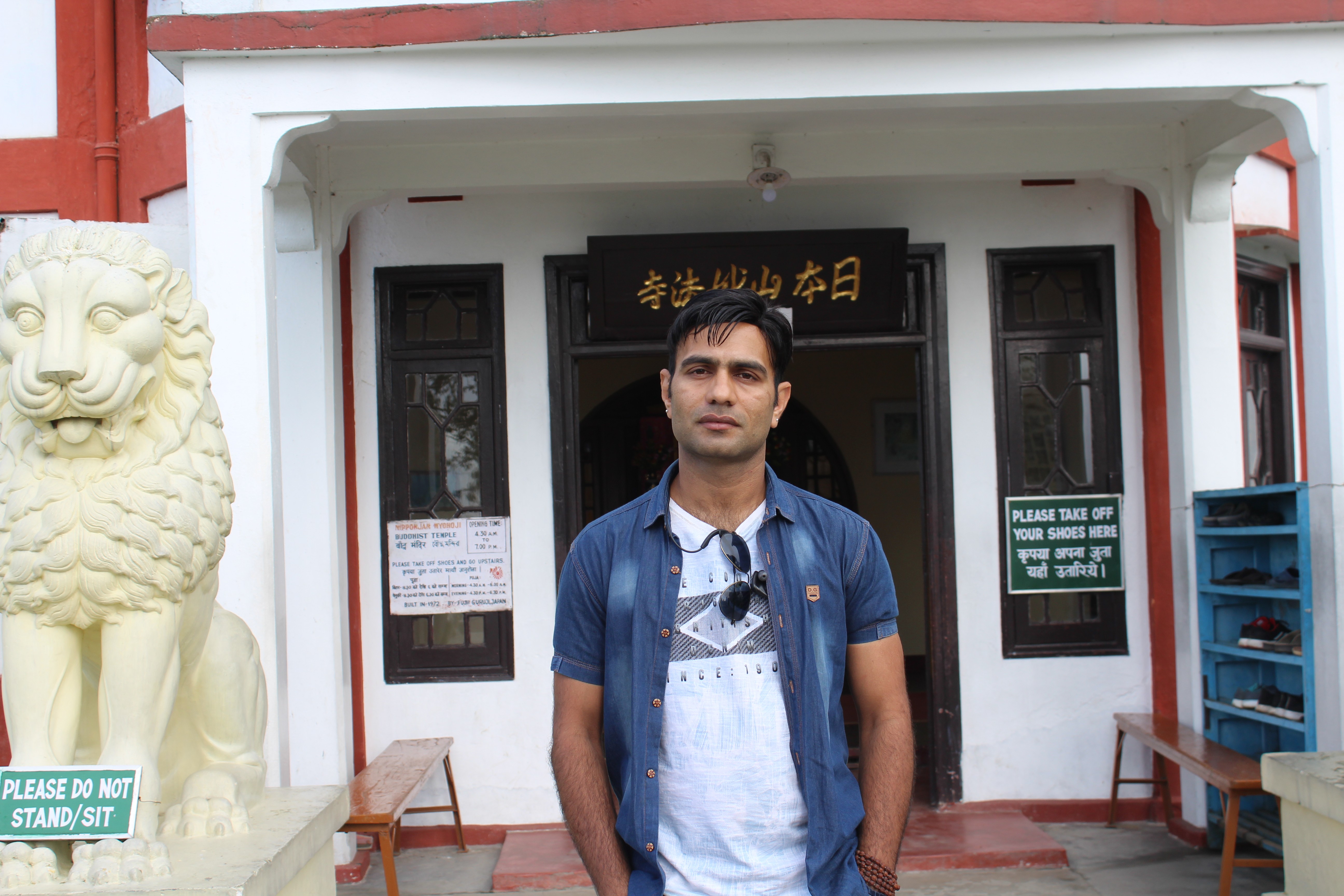 parmod kumar