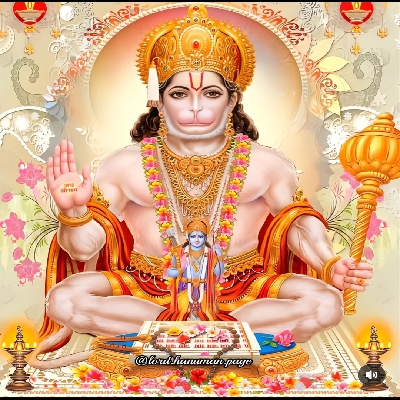 Jitendra Kumar