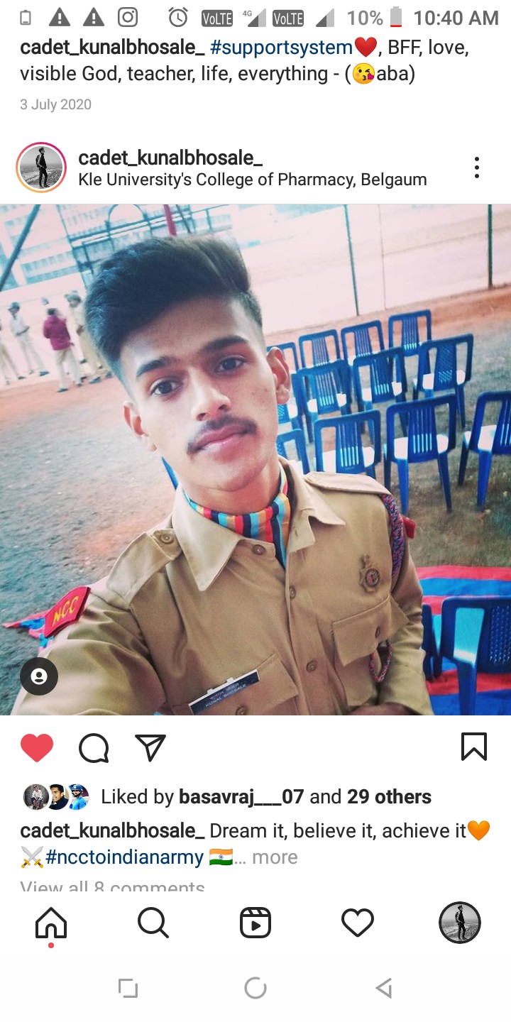 BHOSALEKUNALSHIVAJI