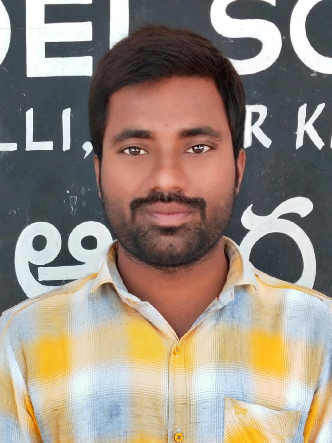 Bheemasekhar meeniga