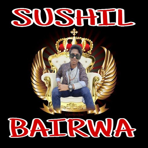Sushil Bairwa