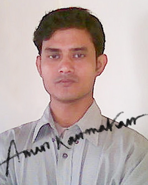 Amar Karmakar