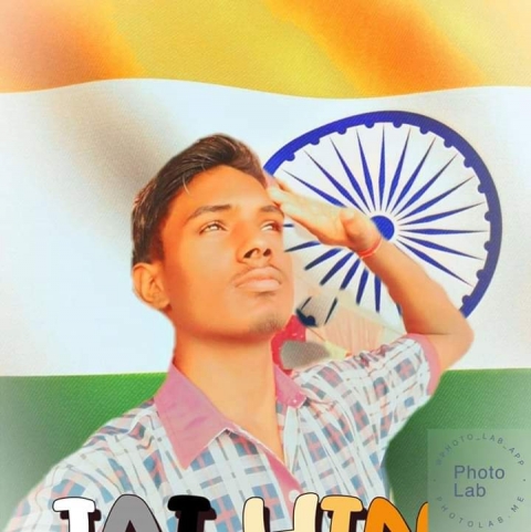 Amit Raj
