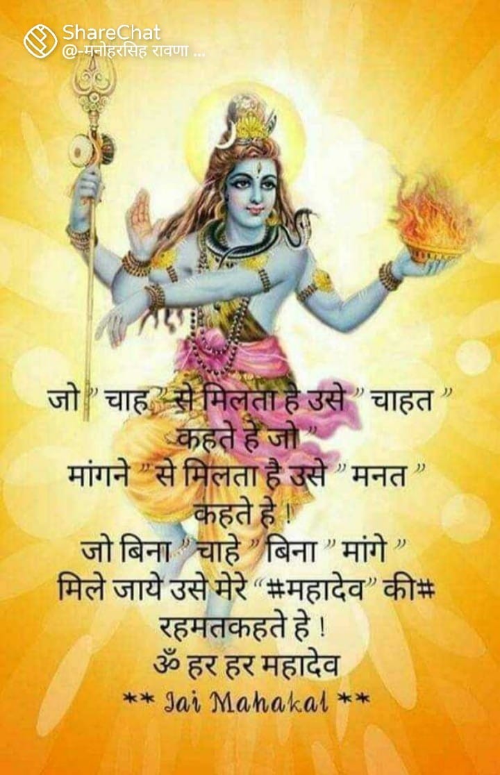 Arpit Garg