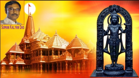 SumanKalyanDas_6