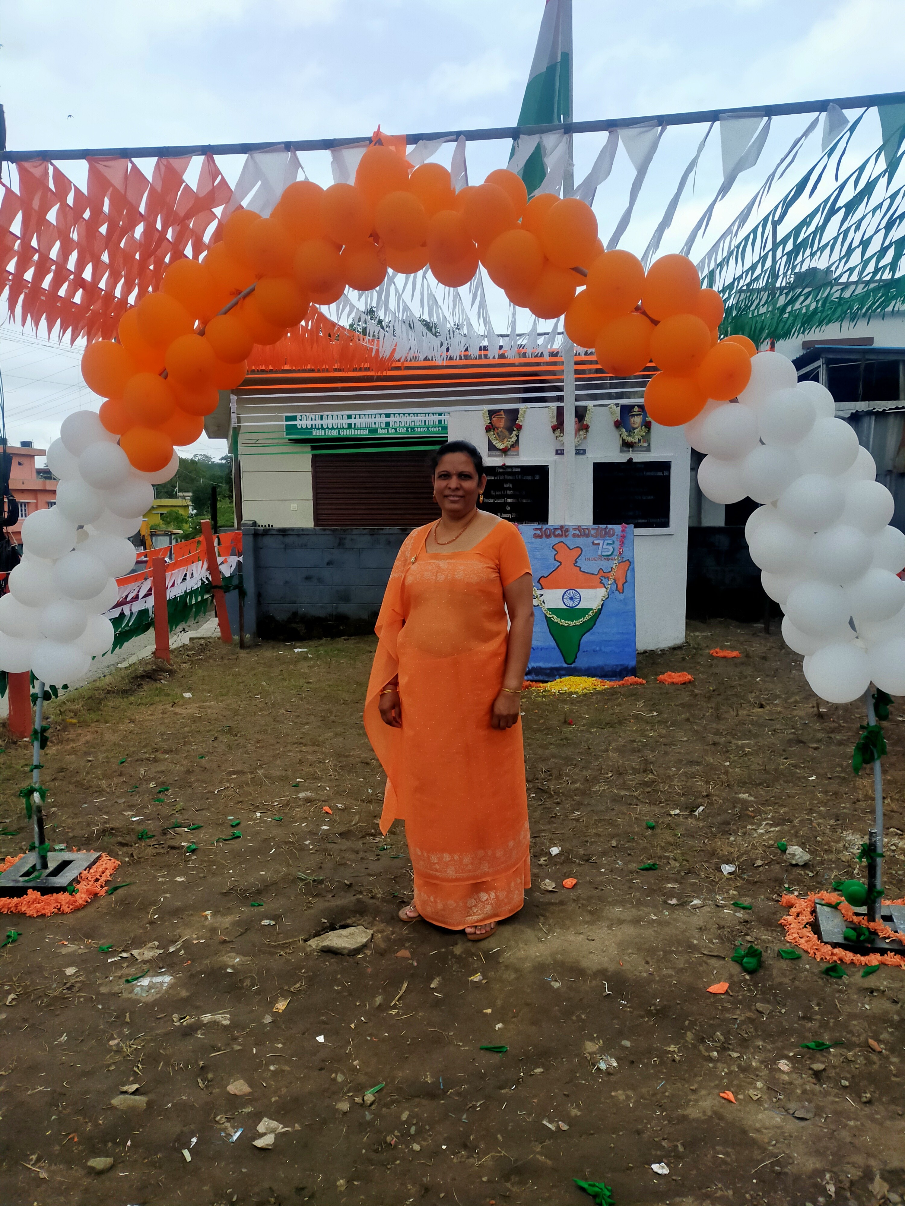 Rashmi Devaiah