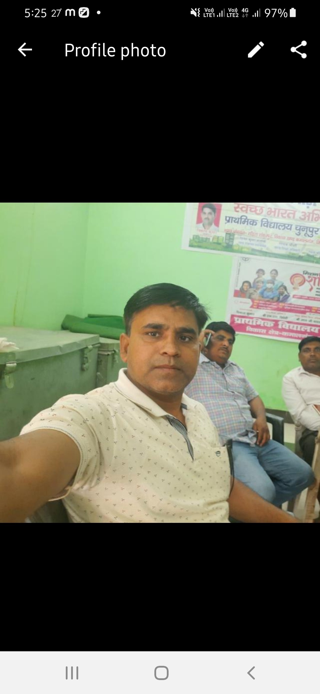 SACHIN KUMAR