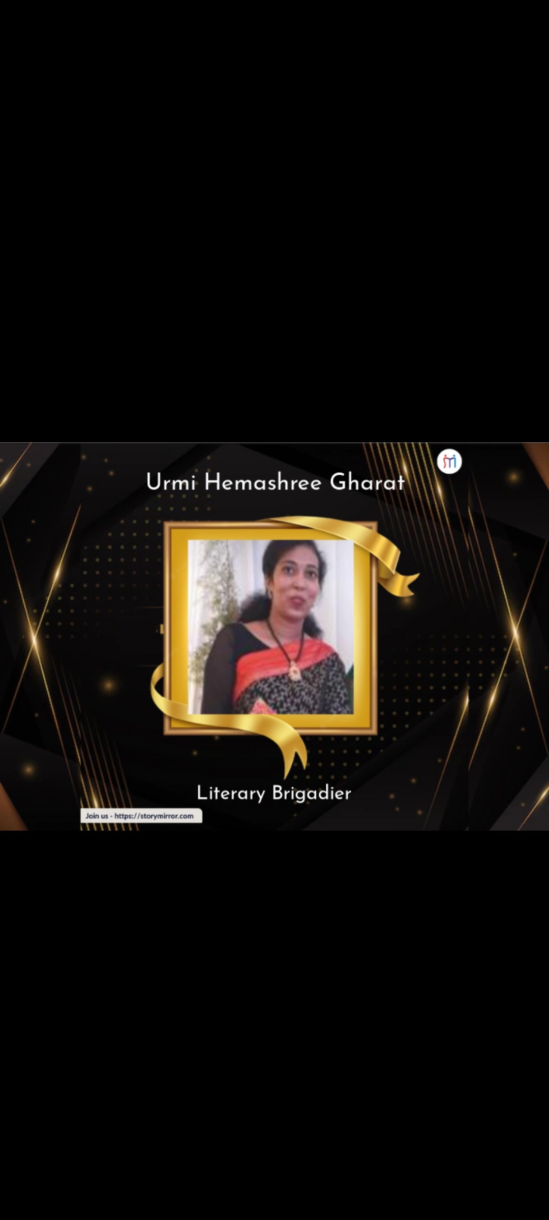 URMI/Hemashree GHARAT