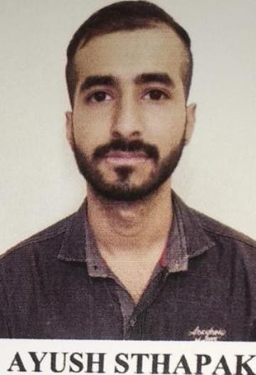 Ayush sthapak