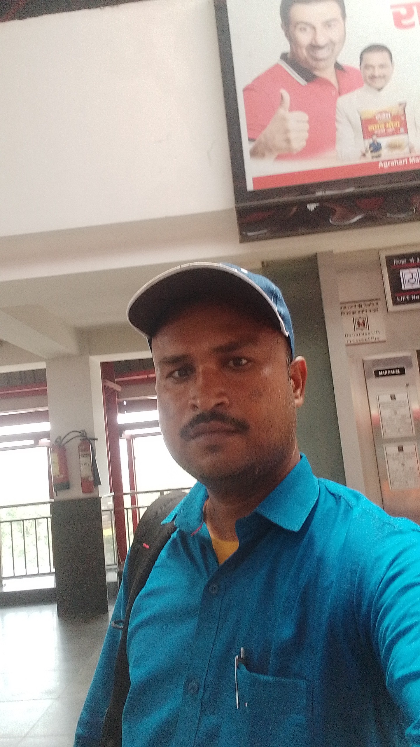 anil yadav