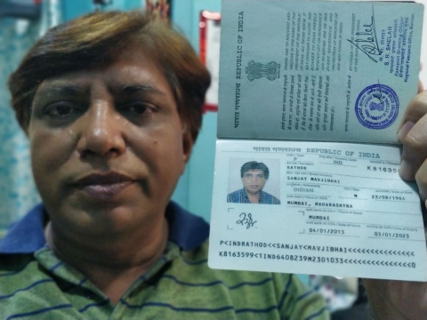 Sanjay Mavji Rathod