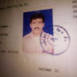 Nirmal Jaiswal