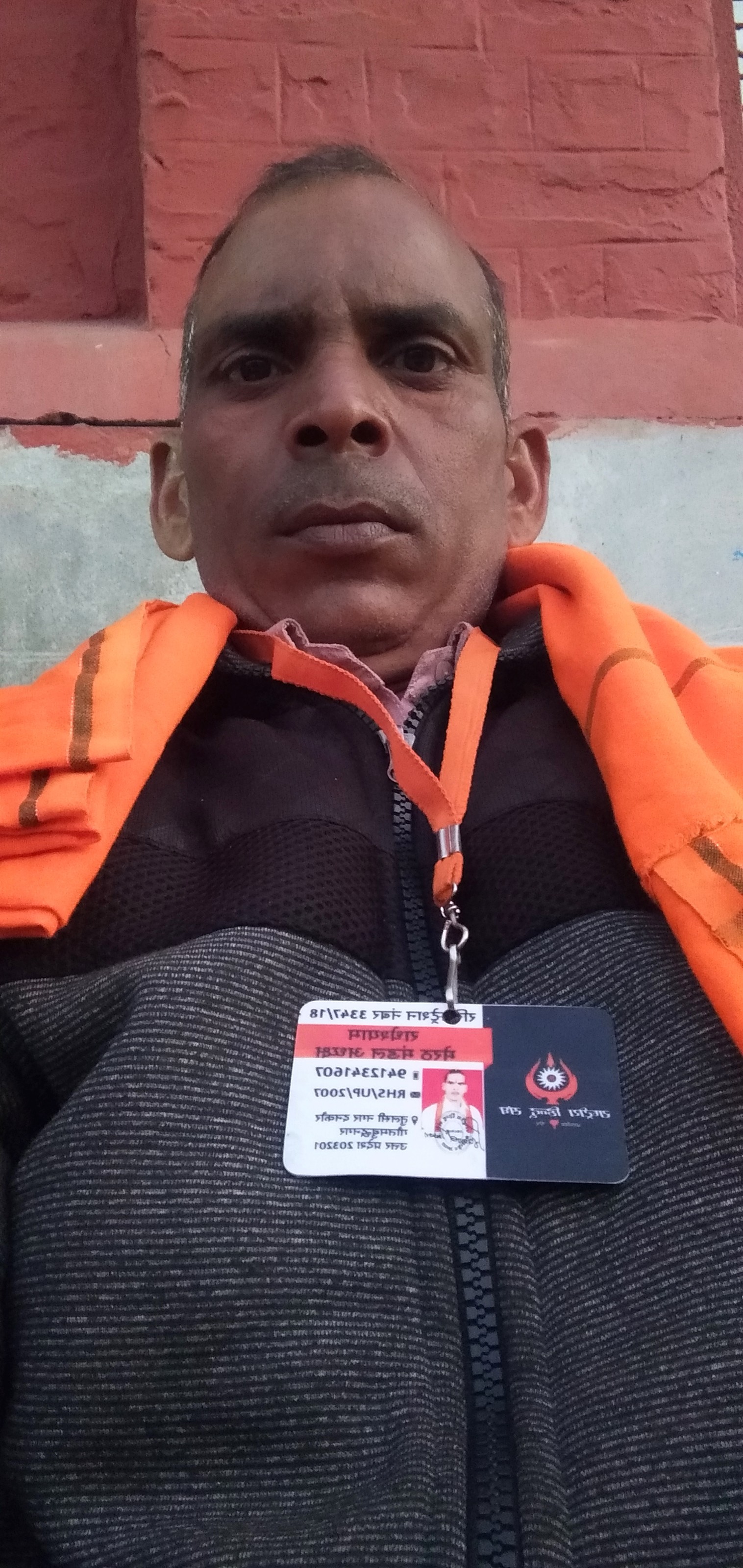 Radheshyam