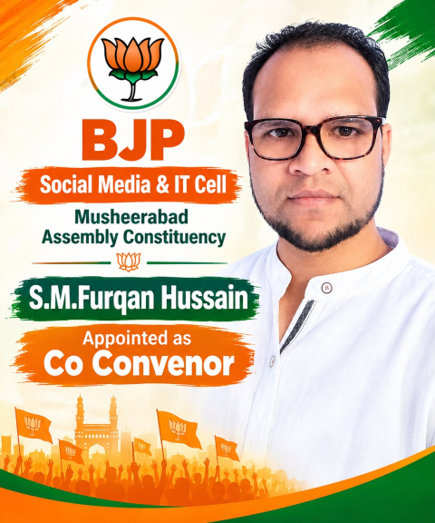Mohammed Furqan Hussain
