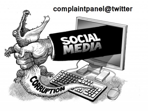 complaintpanel