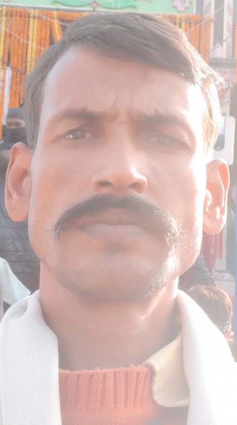 Satyendra kumar lal