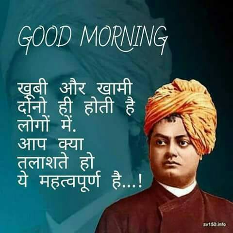 Pragati Vishwakarma_1