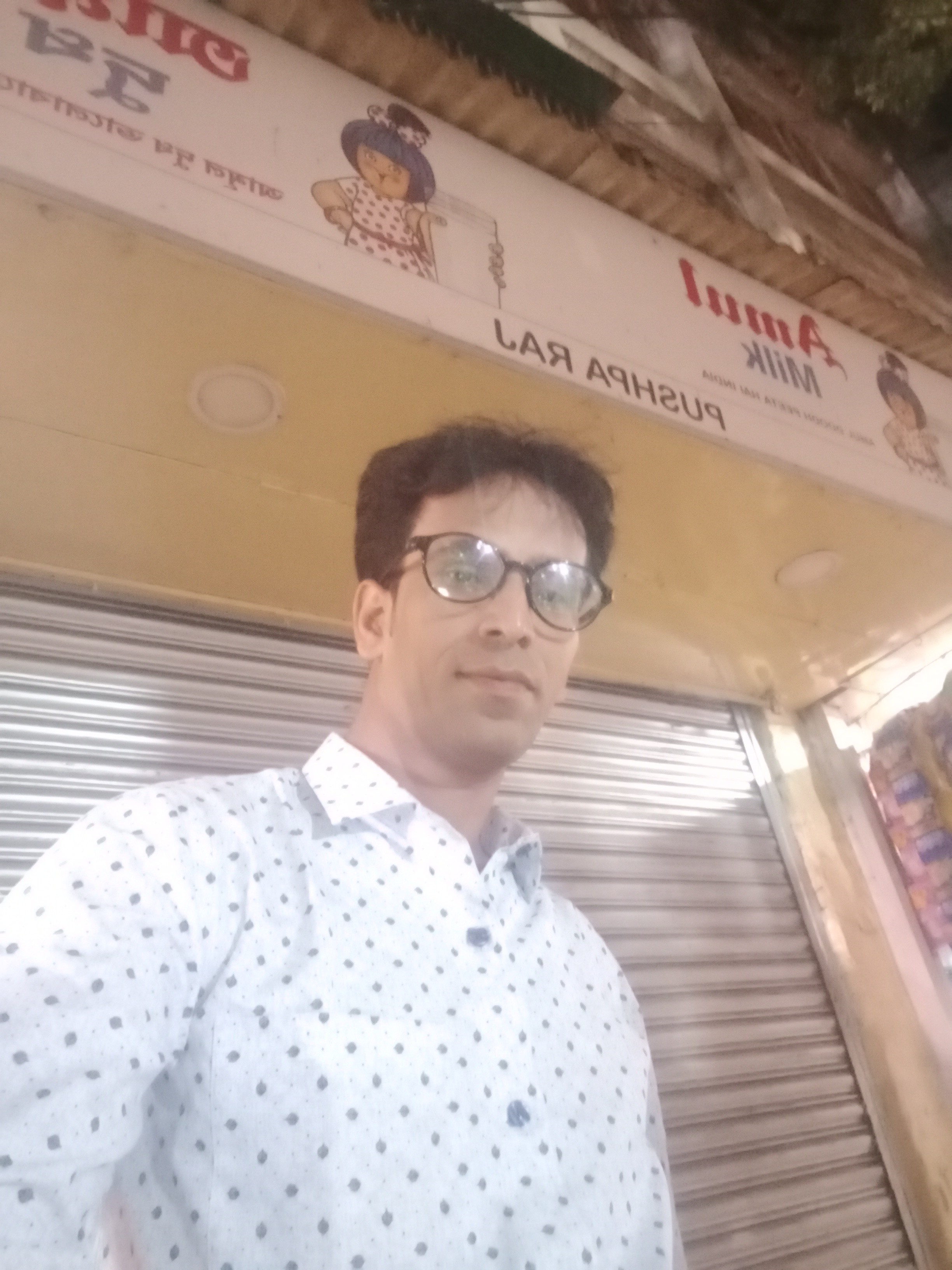 Uttam Das