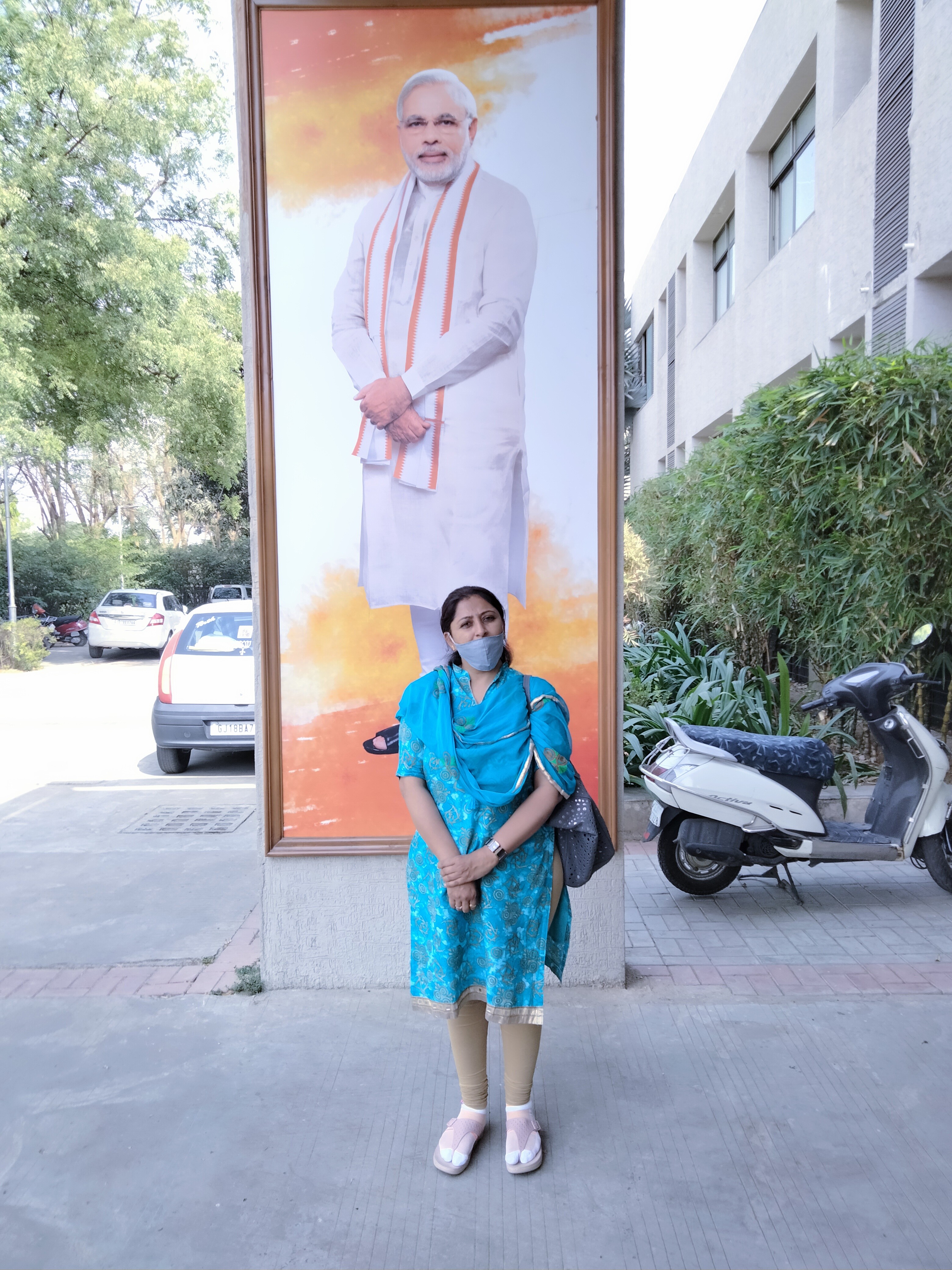Avni Shukla