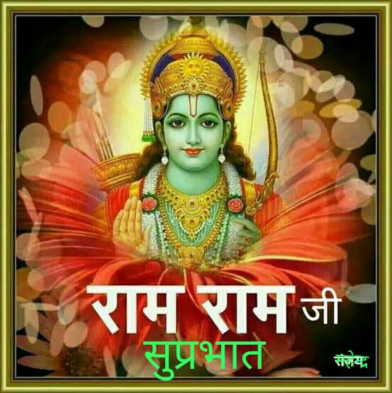 Abhishek_897