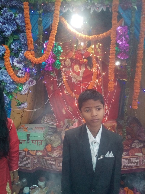 Kunal