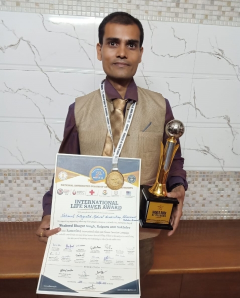 Kumar Vaikuntam Veldandi 