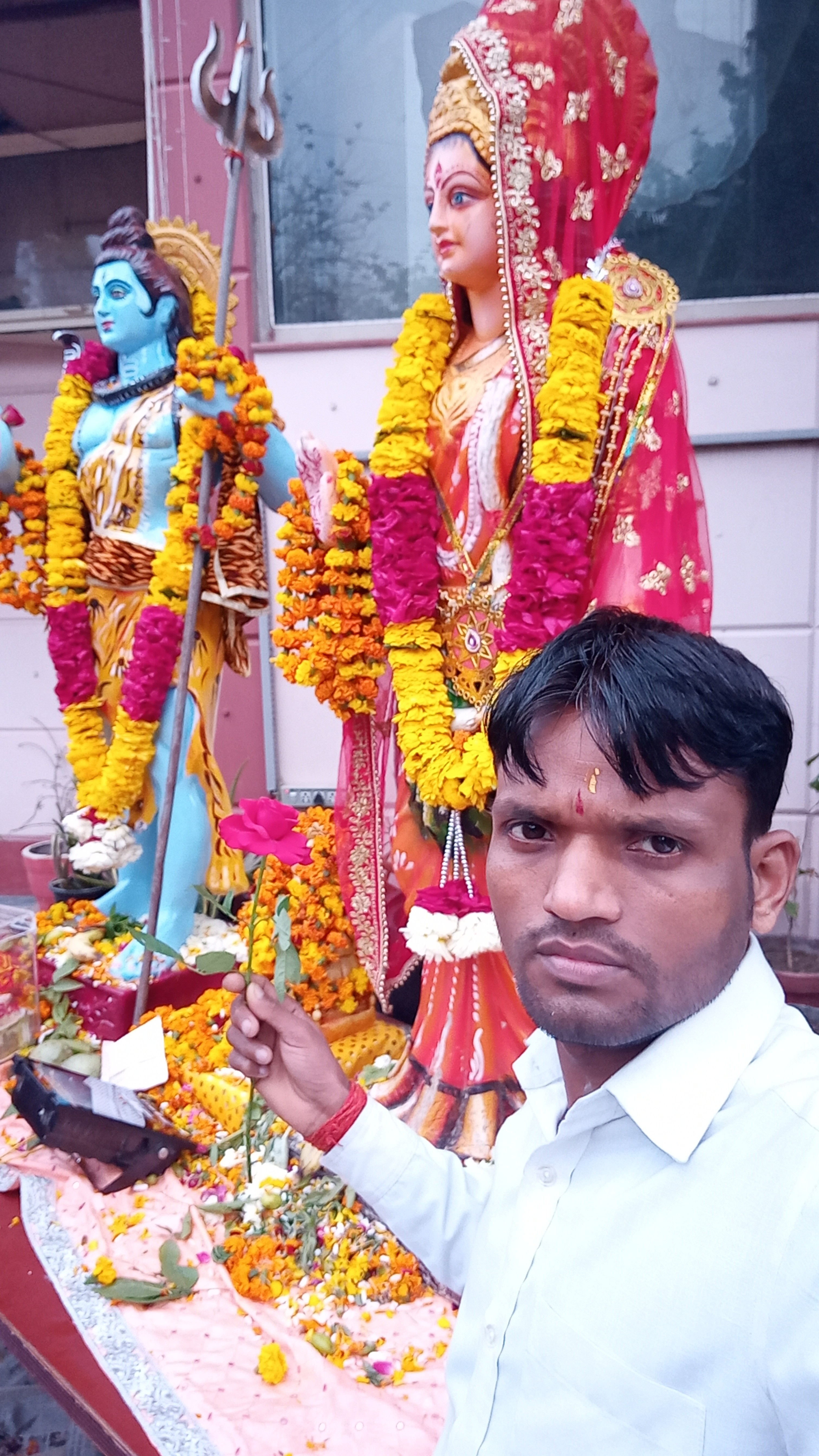 YourName  vijaykumar mandal