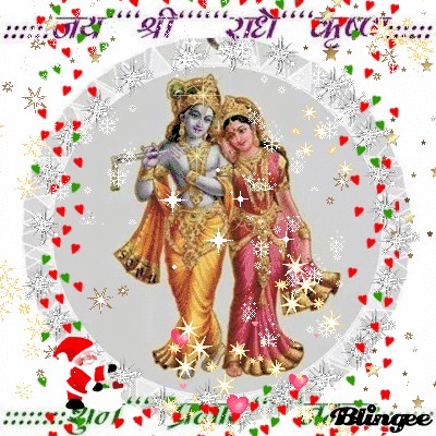 Jitu sagar