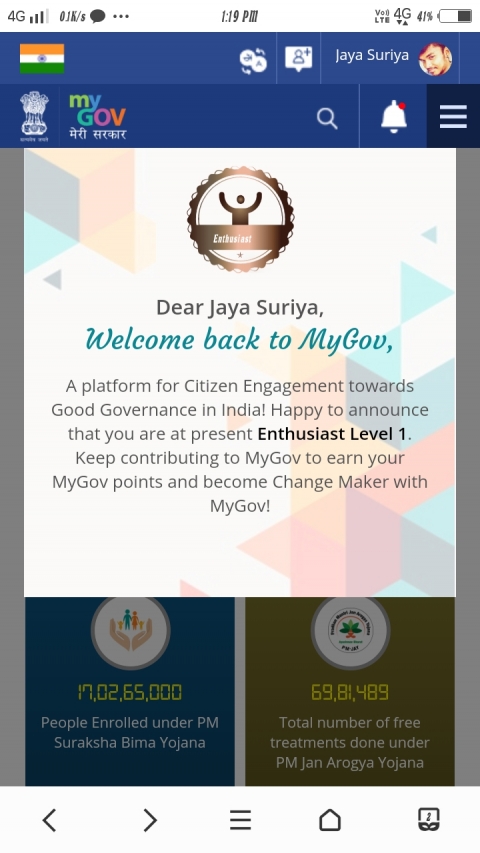 Jaya Suriya