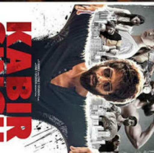 NUCLEUS MOVIE