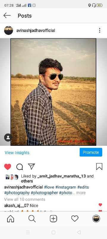 Avinash Tanaji Jadhav