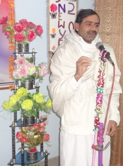 DINESH KUMAR SINGH