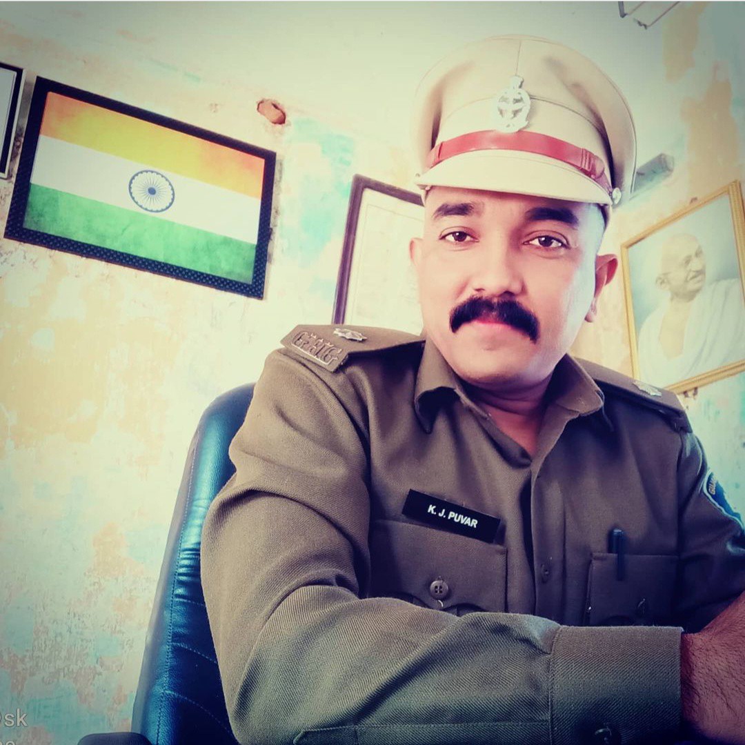 Kirpalsinh jayadipsinh punvar