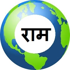Rohit Mudgal