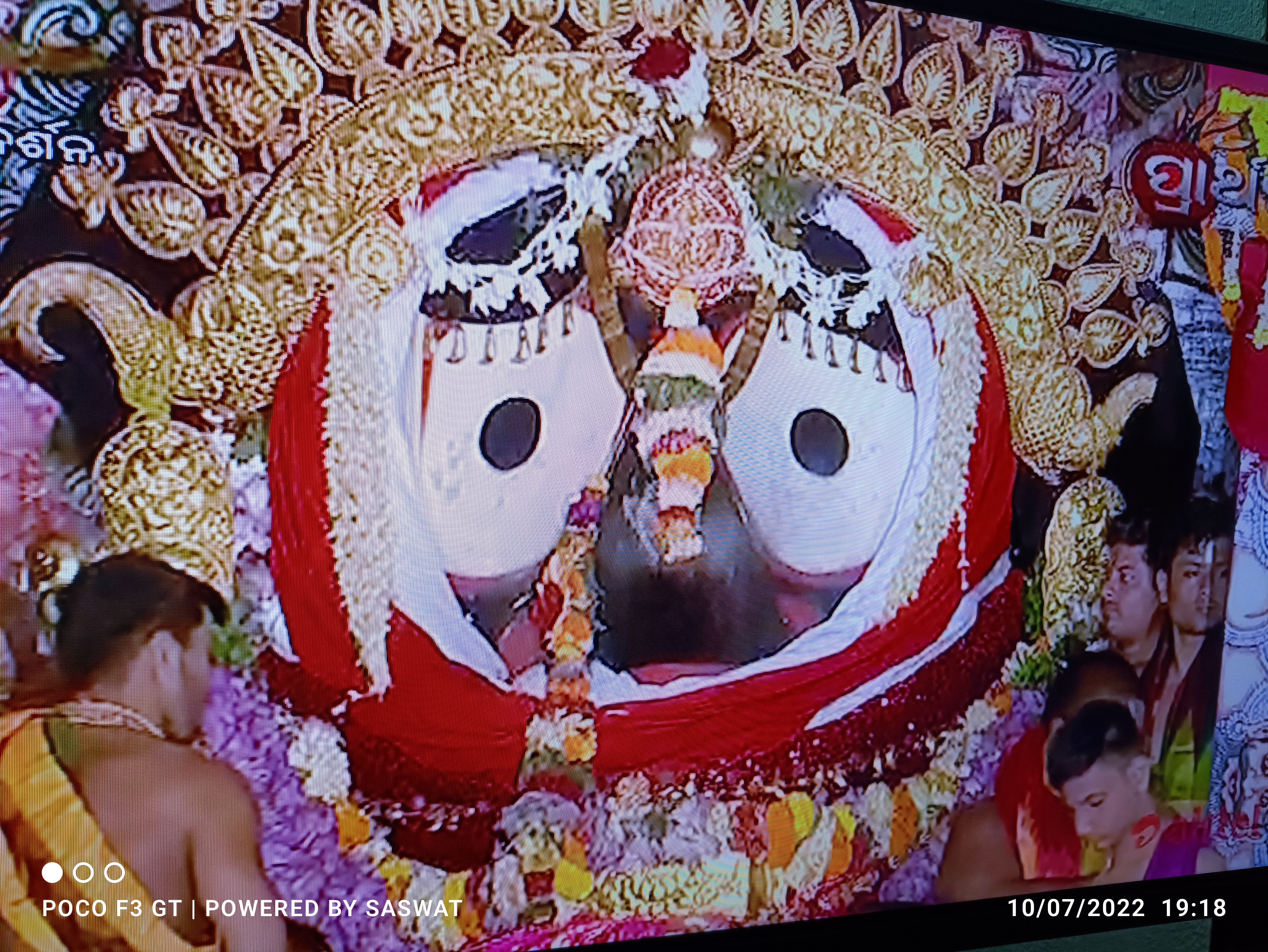 swayanshreesaswatparija