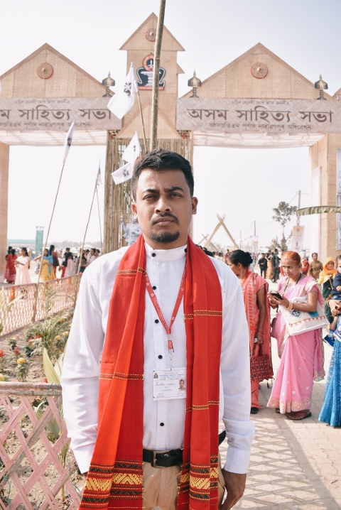 NABADIP HAZARIKA
