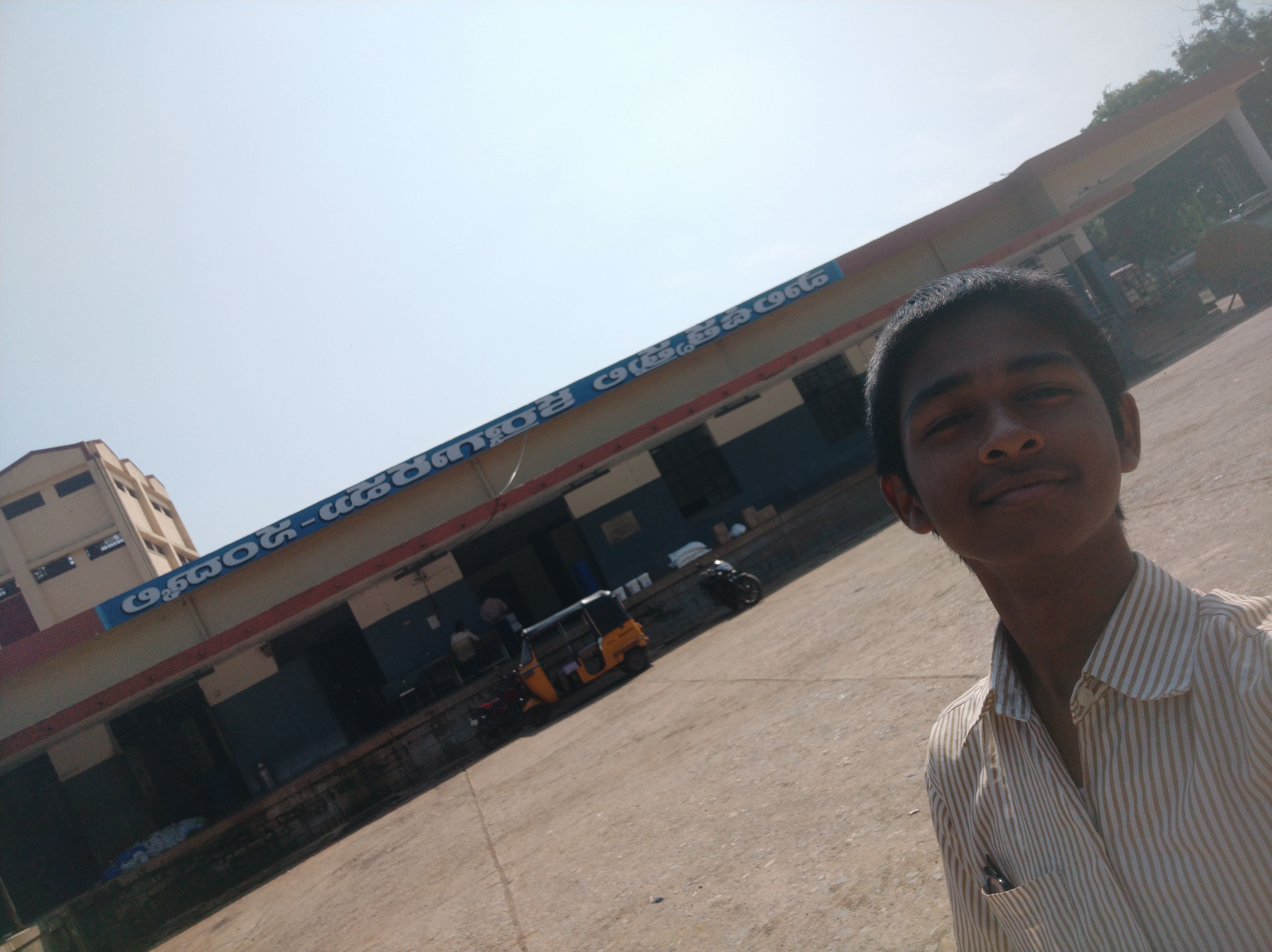 Nithin Kumar Gella
