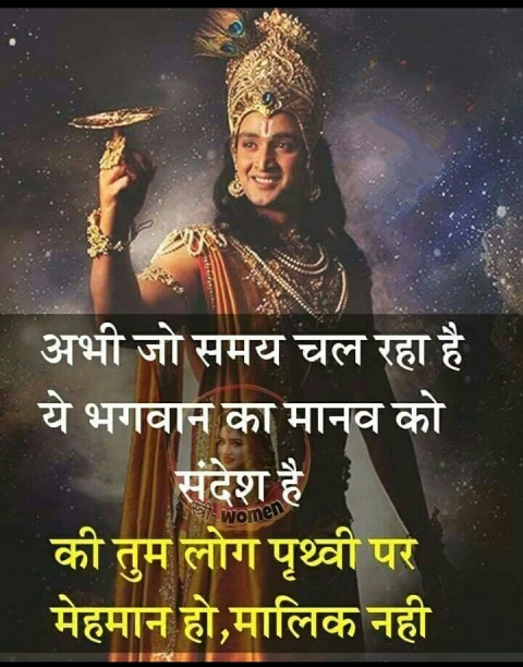 Lokesh Agarwal