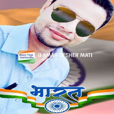 Vaskarjit Chakraborty 