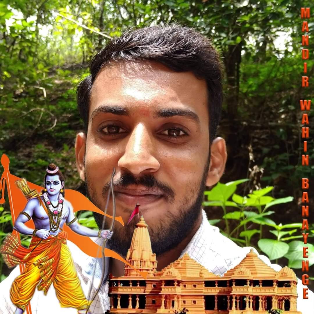 Santosh S Harake