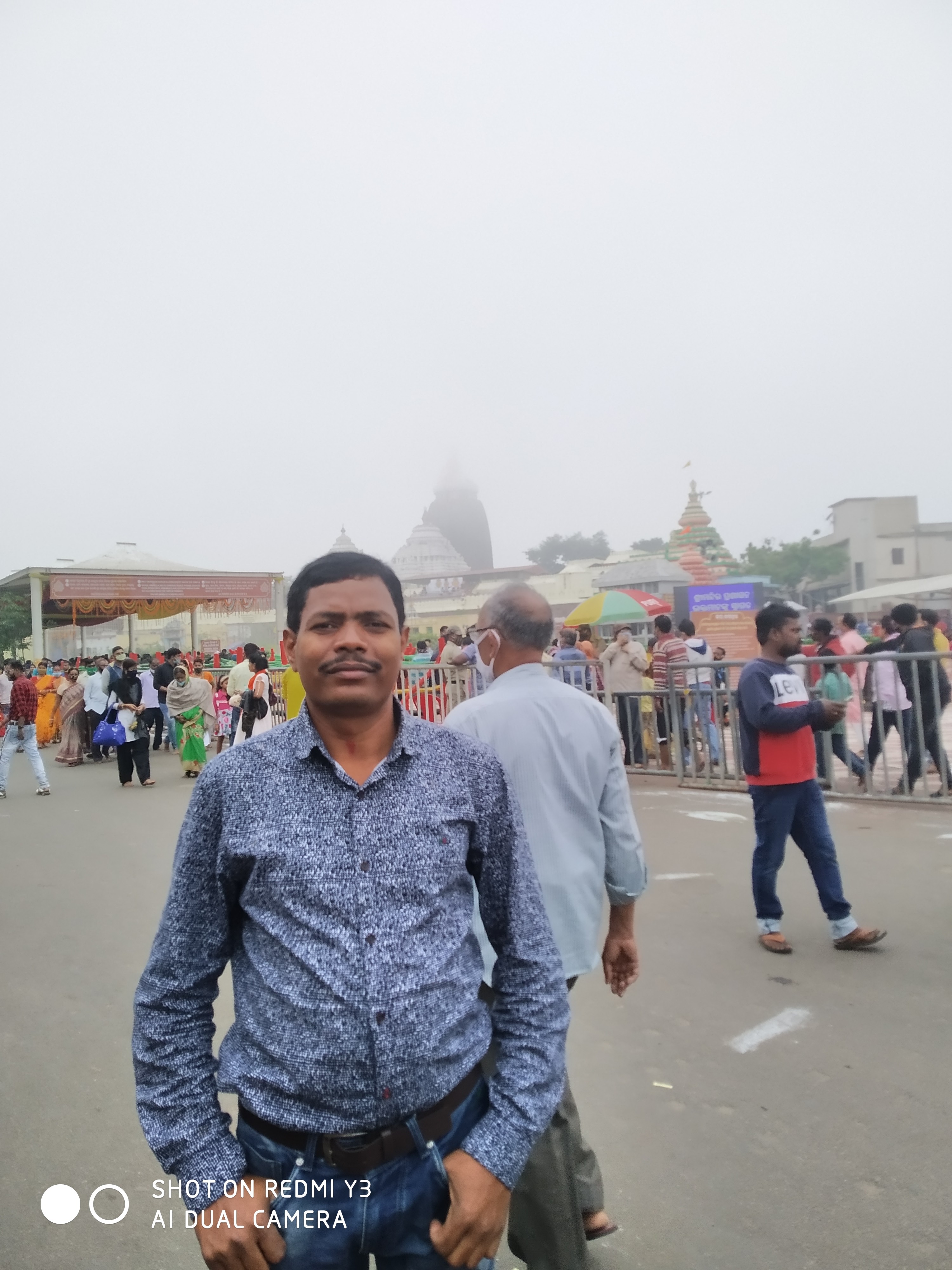 YourName gopal amat