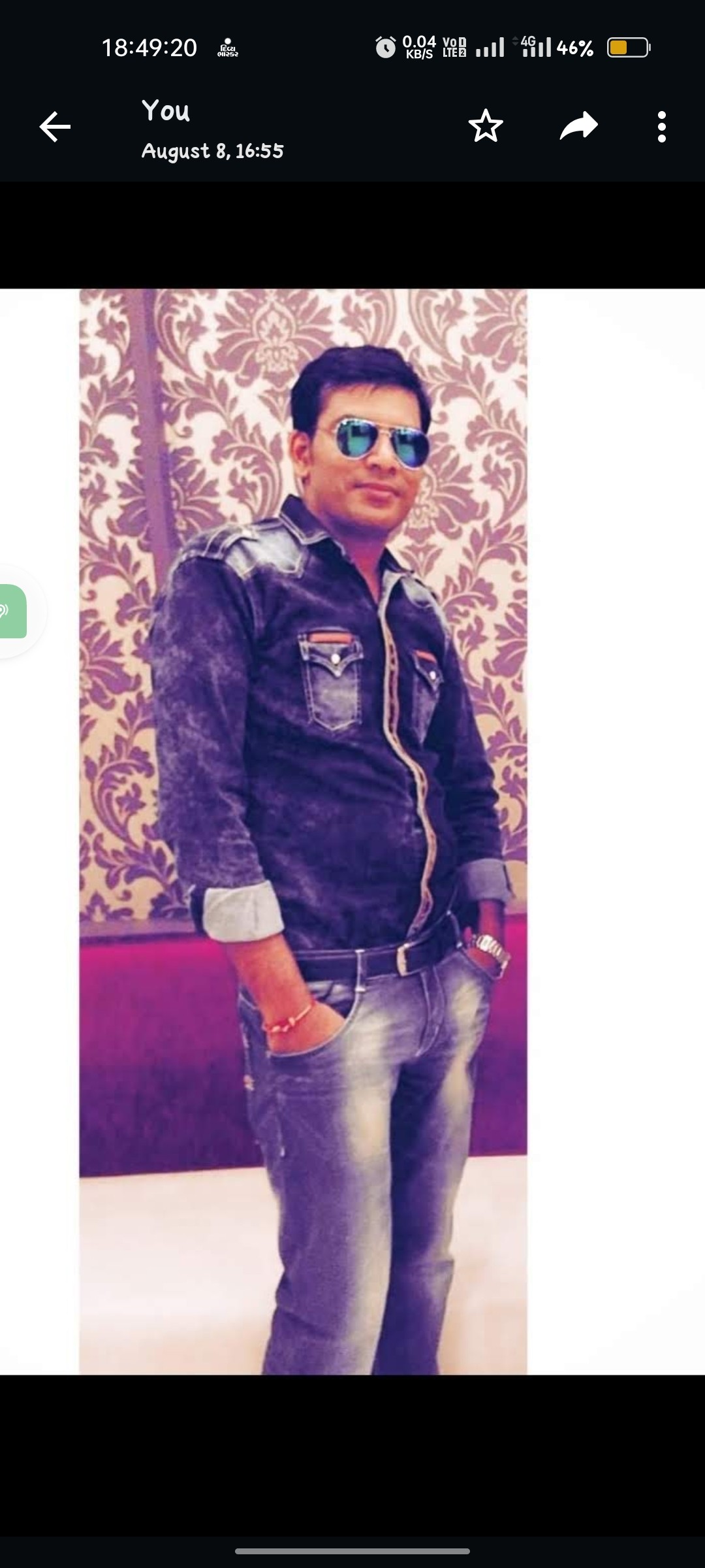 avinash shah