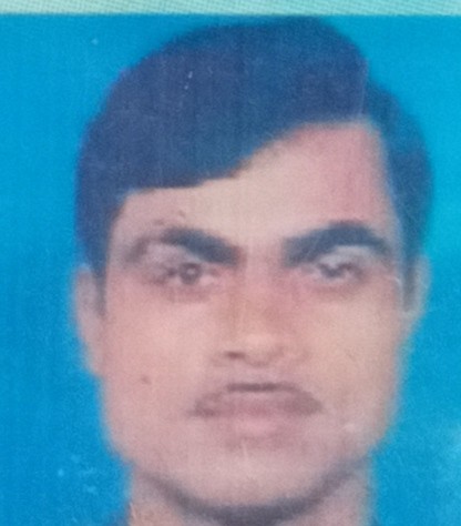 RABI PAUL