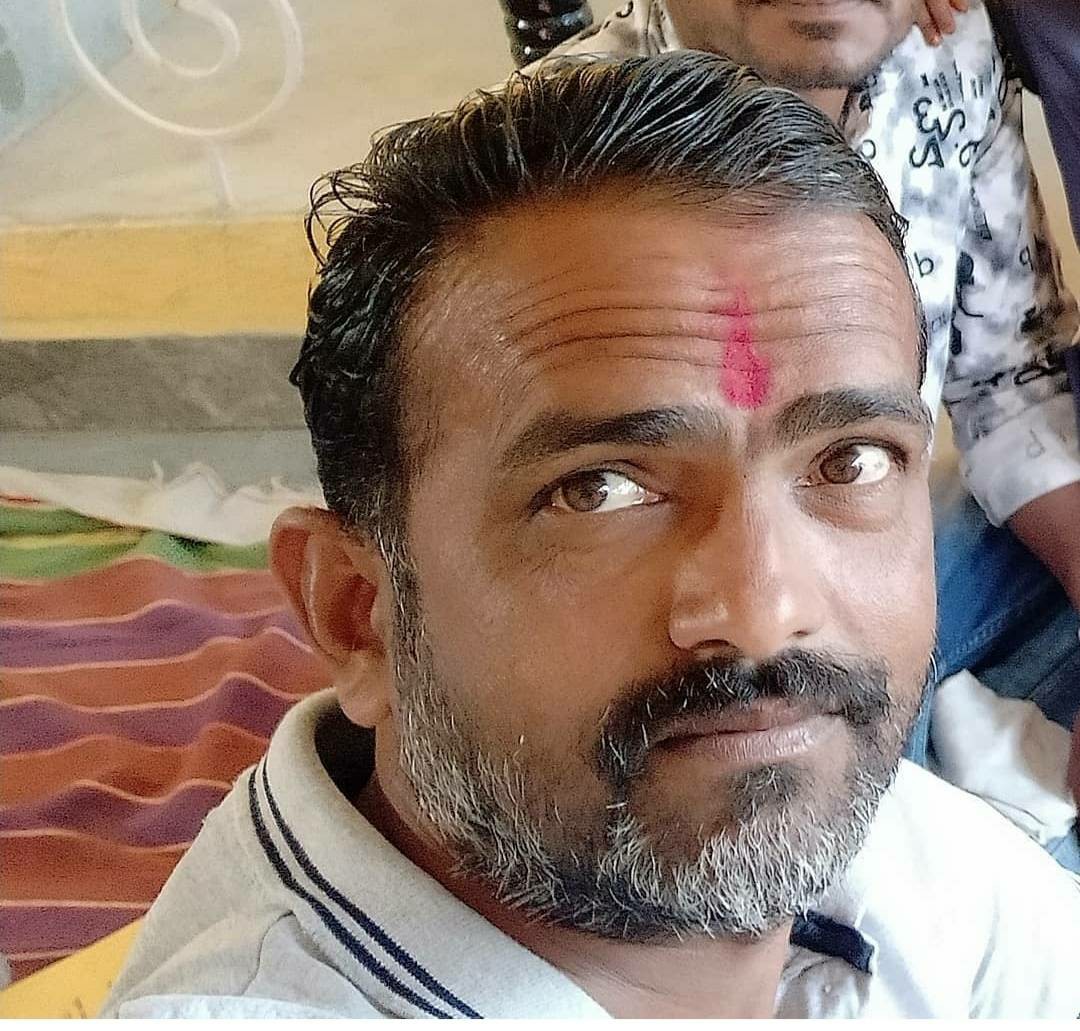 Lakhan Anjana
