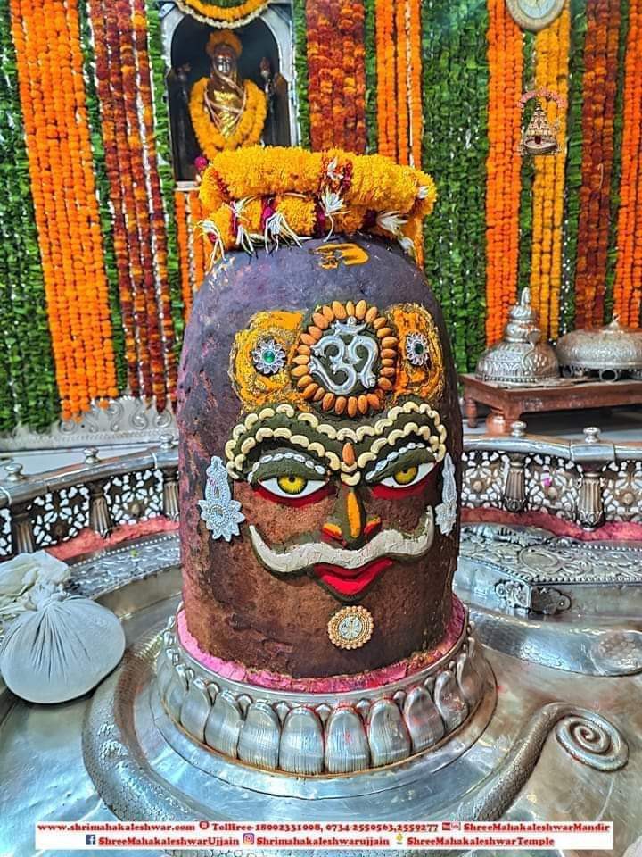 Om prkash mishra