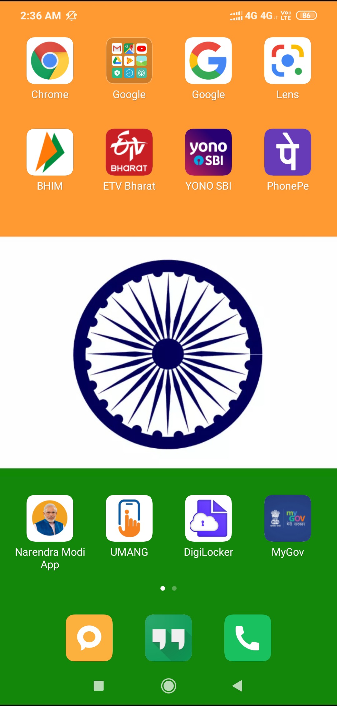 Nagendhar